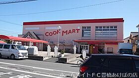 キャンパスシティー弥生  ｜ 愛知県豊橋市弥生町字西豊和（賃貸アパート1R・1階・20.00㎡） その30