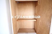 ※同タイプのお部屋の写真です