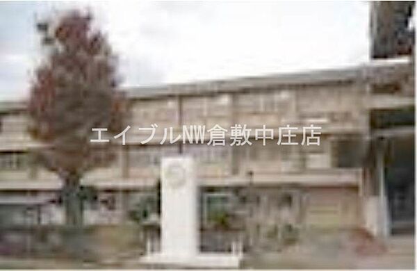 画像20:倉敷市立第一福田小学校 2479m