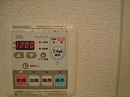 風呂