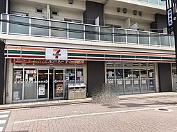 [周辺] セブンイレブン大田区美原通り店●コンビニエンス ストアのチェーン。軽食や飲み物をはじめ、売店で扱うさまざまな商品を用意されています。 260m