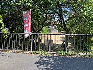 東京都あきる野市留原18：物件画像