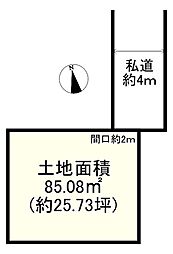 足立区神明南2丁目