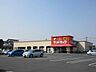 周辺：サンドラッグ寄木戸店 627m