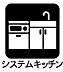 キッチン：キッチン