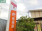 岡山大供郵便局 428m