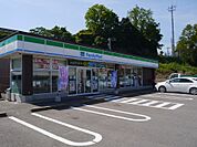 ファミリーマート北方大崎店（2820m）