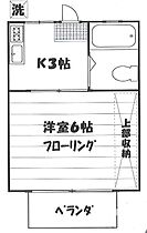 ハイツサングリーミング １０２ ｜ 東京都練馬区貫井２丁目14-27（賃貸アパート1K・1階・17.00㎡） その2