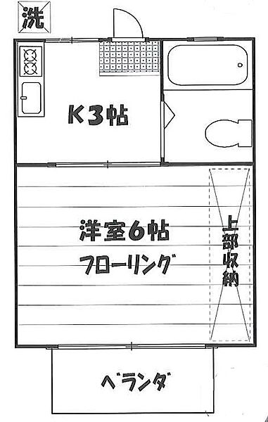 ハイツサングリーミング １０２｜東京都練馬区貫井２丁目(賃貸アパート1K・1階・17.00㎡)の写真 その2