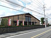 スーパー銭湯湯の郷まで自転車3分