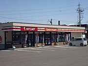 セイコマート近く利便性良好