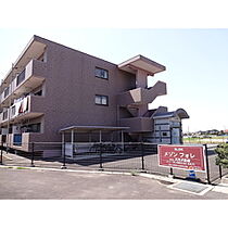 メゾン・フォレ 205 ｜ 島根県出雲市西新町1丁目（賃貸マンション3LDK・2階・65.00㎡） その1