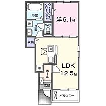 セレーネ藤沢 105 ｜ 茨城県土浦市藤沢（賃貸アパート1LDK・1階・44.70㎡） その2