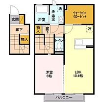 グッドウェル 202 ｜ 茨城県土浦市木田余（賃貸アパート1LDK・2階・51.29㎡） その2