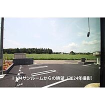 スイレンティ　1 103 ｜ 茨城県土浦市おおつ野（賃貸アパート1LDK・1階・50.05㎡） その15