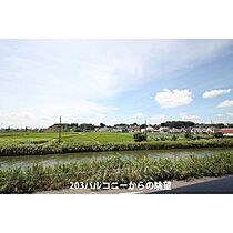 ヒカルサ土浦滝田 302 ｜ 茨城県土浦市滝田（賃貸アパート1K・3階・28.87㎡） その16