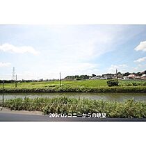 ヒカルサ土浦滝田 205 ｜ 茨城県土浦市滝田（賃貸アパート1K・2階・27.02㎡） その15