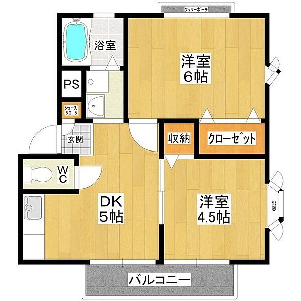 サンライフ五十嵐 ｜茨城県土浦市下高津2丁目(賃貸アパート2DK・2階・37.50㎡)の写真 その5