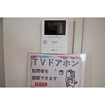 グランディールIII 102 ｜ 茨城県土浦市真鍋4丁目（賃貸アパート1LDK・1階・50.12㎡） その17