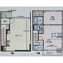 Ｊｓガレージハウス  ｜ 茨城県土浦市板谷4丁目（賃貸テラスハウス1LDK・1階・67.85㎡） その2