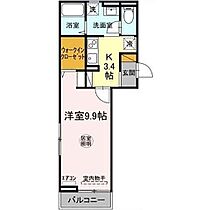 グランセレスタＢ  ｜ 茨城県土浦市桜町1丁目（賃貸アパート1K・2階・34.18㎡） その2