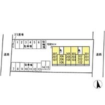 グランセレスタＡ 206 ｜ 茨城県土浦市桜町1丁目（賃貸アパート1K・2階・30.05㎡） その3