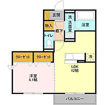 クレア神立 203 ｜ 茨城県土浦市神立東2丁目（賃貸アパート1LDK・2階・43.71㎡） その2