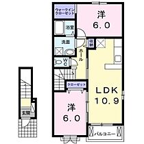 フロイデI 204 ｜ 茨城県稲敷郡阿見町岡崎2丁目（賃貸アパート2LDK・2階・57.19㎡） その2