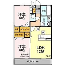 エスポワールA（下稲吉） 102 ｜ 茨城県かすみがうら市下稲吉（賃貸アパート2LDK・1階・58.34㎡） その2