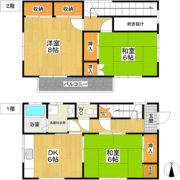 detached 茨城県稲敷郡美浦村舟子
舟子の賃貸情報を見る
物件地図