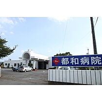 アーバンヒル都和  ｜ 茨城県土浦市並木5丁目（賃貸アパート1K・2階・26.00㎡） その27