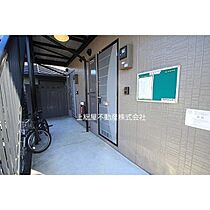 レジデンス西根 101 ｜ 茨城県土浦市西根南1丁目（賃貸アパート1R・1階・23.00㎡） その4