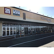 フォレスト　ヴィラ  ｜ 茨城県稲敷郡阿見町荒川本郷（賃貸マンション1LDK・3階・51.66㎡） その28