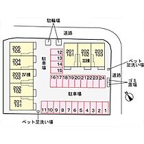 シェノンIV  ｜ 茨城県稲敷郡阿見町岡崎（賃貸アパート1LDK・1階・50.05㎡） その3