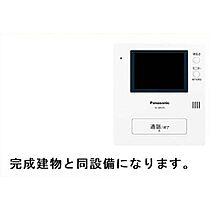 カレントヴィラVI  ｜ 茨城県土浦市荒川沖西1丁目（賃貸アパート1K・3階・31.21㎡） その16