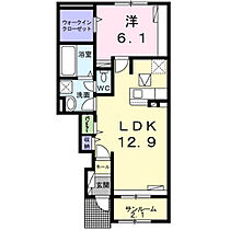 プラーンドルVIII 102 ｜ 茨城県土浦市下高津4丁目（賃貸アパート1LDK・1階・50.52㎡） その2