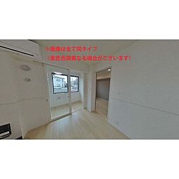 ヒカルサ&#12063;浦神&#12148;イーストI 301 3階2LDKのリビング/ダイニング