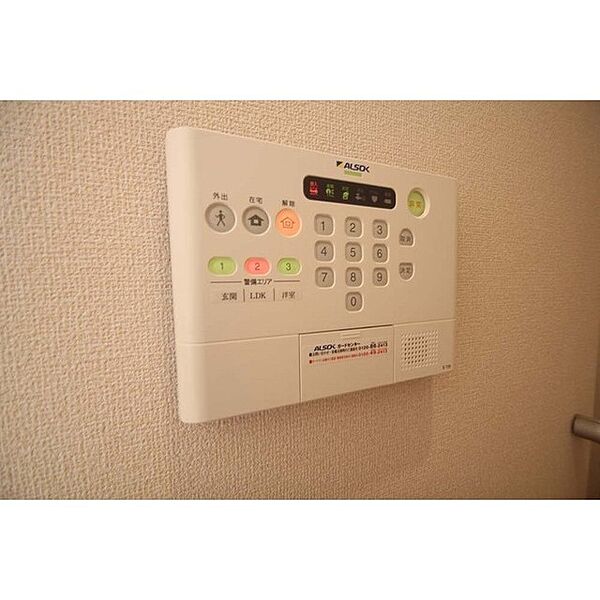 apartment 茨城県かすみがうら市稲吉2丁目
稲吉の賃貸情報を見る
物件地図