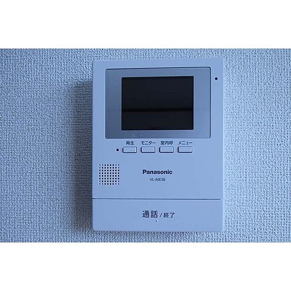 apartment 茨城県かすみがうら市下稲吉
下稲吉の賃貸情報を見る
物件地図