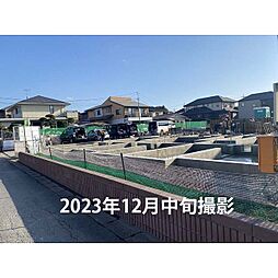 エピナール土浦1