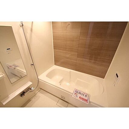 クワトロハウス_その他_0