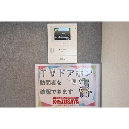 クワトロハウス_その他_3