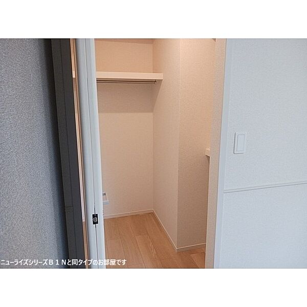 apartment 茨城県土浦市藤沢
地図を見る