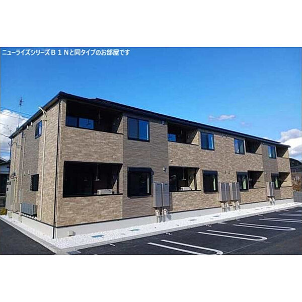 apartment 茨城県土浦市藤沢
地図を見る