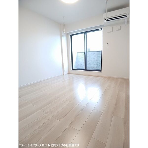 apartment 茨城県土浦市藤沢
地図を見る