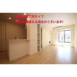 ラーベ 104 1階1LDKのリビング/ダイニング