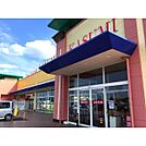 カスミ千代田店