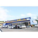 ディスカウントスーパーヒーロー土浦店