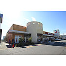 ヨークベニマル土浦真鍋店