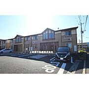 南西向き　2階建アパート